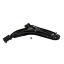 SWINGARM FRONT RIGHT FIAT UNO 146 photo 2 - milautoparts-fr.ukrlive.com