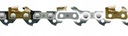 Цепь STIHL 50ог 3/8