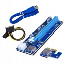 Райзер USB3.0 PCI-E PCI 1x-16x 6-контактный SATA 006C