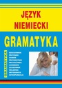 Электронная книга | Немецкий. Грамматика - Моника фон Бассе
