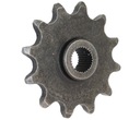 Ведущая выходная звездочка 12 зуб. Ромет Комар Моторинка