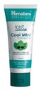 Детская зубная паста Botanique Kids Cool Mint