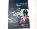 Каталог новинок Shimano 2018/2019