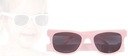СОЛНЦЕЗАЩИТНЫЕ ОЧКИ 6-36M SANTORINI PINK DOOKY