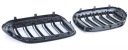 BMW G30 G31 2017-2020 ПЕРЕД РЕСТАЙЛОМ РЕШІТКА РЕШІТКИ РЕШІТКА РАДІАТОРА РАДІАТОРА M PERFORMANCE  (18356458680) фото min 9