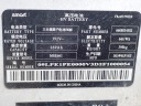 БАТАРЕЯ АКУМУЛЯТОР 6608034582 66 KWH ОРИГІНАЛ SMART 1 1# PREMIUM TZ220XSA02 24R  фото 11
