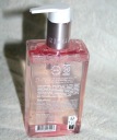 Мило рідина 300 ml — фото 6