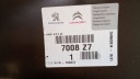 CITROEN BERLINGO PEUGEOT PARTENAIRE 96-10 SEUIL BRODERIE SEUIL DROIT AVANT C504photo 15