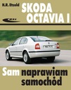 Skoda Octavia, Руководство по самостоятельному ремонту Ханса-Рюдигера Эцольда