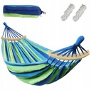 САДОВЫЙ ГАМАК С ПЕРИЛАМИ 220x80 + ХЛОПКОВАЯ СУМКА XXL