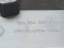 SKODA KODIAQ НАКЛАДКА ДВЕРІ ЗАДНЯ ЛІВА ЗАД ЛІВИЙ  (18797684016) фото min 8