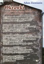 Электронная книга OKRWKI АДАМ ЗЕМЯНИН