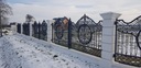 ЗАБОРЫ УСАДЬБЫ, СТОЛБЫ, ПРОЛЕТЫ, МЕТАЛЛ/ВОРОТА