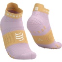 Компрессионные носки для бега COMPRESSPORT PRORACING SOCKS V4 RUN LOW T2