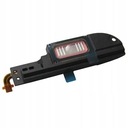 АНТЕННА HTC M8 НОВАЯ ОРИГИНАЛЬНАЯ