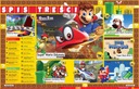 Большая книга Марио — полное руководство по культовому игровому персонажу