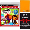 PS3 ESSENTIALS EYEPET AND FRIENDS Польский дубляж