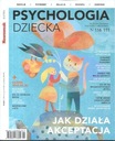 ДЕТСКАЯ ПСИХОЛОГИЯ 5/2023 КАК РАБОТАЕТ ПРИНЯТИЕ