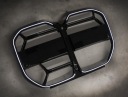DIODNE RADIATOR GRILLE FRONT DO BMW 4 G26 2021- BLACK BRILLIANCE  photo 9