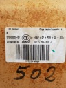 BMW 1 F20 11-14R СТЕЛЯ 572133320  (18456427006) фото min 6