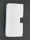 НИЖНЯЯ КРЫШКА БЛОКА CARRIER XARIOS 400/500/600