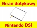 Сенсорный экран IRIS с сенсорным экраном и дигитайзером для консоли Nintendo DSi