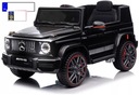 Автомобиль Mercedes G63 аккумуляторный, оригинал, 2 двигателя, радиоEVA кожа, детский