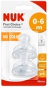 NUK First Choice+ silikonowy SMOCZEK do butelki 0-6m S EAN (GTIN) 4008600169512