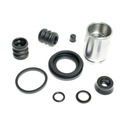 РЕМОНТ СУППОРТА ЗАДНЕГО ПОРШНЯ, FORD FOCUS MK1