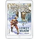 Охотники на волков