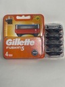 4 X GILLETTE FUSION 5 FUSION5 ВСТАВКИ ЛЕЗВИЯ ОРИГИНАЛЬНЫЙ GILETTE GILLETE