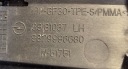 OPEL CORSA F 2024R НАКЛАДКА ДЕКОР НАКЛАДКА ЛІВА ЗАД 39181037  (18769520201) фото min 11