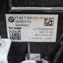 ЗАПЧАСТИ ОХЛАЖДЕНИЯ BMW 5 (F10) 7589031 7575682 GK760195101 2110064 2010  фото 8