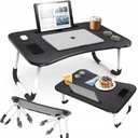 СКЛАДНОЙ СТОЛИК ДЛЯ НОУТБУКА С ПОДСТАВКОЙ