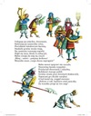 Стихи для детей Юлиана Тувима - большой сборник