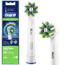 100% ОРИГИНАЛЬНАЯ НАСАДКА ORAL-B ПЕРЕКРЕСТНОГО ДЕЙСТВИЯ ДЛЯ ЭЛЕКТРИЧЕСКОЙ ЗУБНОЙ ЩЕТКИ