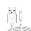 ЗАРЯДНОЕ УСТРОЙСТВО USB-КАБЕЛЬ ДЛЯ FOREVER LOOK ME KW-500