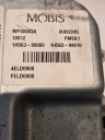 CEED I LIFT PROCEED I I30 SUPPORT ÉLECTRIQUE EUROPE 1H563-99000photo 6