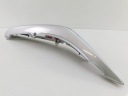 KAWASAKI ER6F 06-08 ХВІСТ ПЛАСТИК ЛІВИЙ  (11446094902) фото min 4