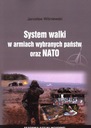 Боевая система в армиях отдельных стран и НАТО