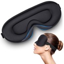 3D-МАСКА ДЛЯ ВЕК ДЛЯ СНА ПРОФИЛИРОВАННАЯ