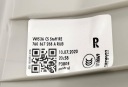 BRODERIE PROTECTION MONTANTS VW TOUAREG 760867288A NEUF ORIGINALphoto 15