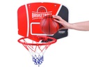 Баскетбольный щит + мяч SP0729
