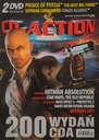 CD-Action 2/2012 без дисков