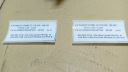 3G0853371B 3G0853372B BAGUETTES SEUIL INTERNE VW PASSAT B8 2.0 TDI UNIVERSELphoto 9