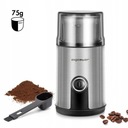 Электрическая кофемолка Aigostar Compact 200 Вт для кофе, орехов и семян