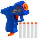 ИГРУШЕЧНЫЙ ПИСТОЛЕТ С ПЕННОЙ СТРЕЛОЙ ДЛЯ ДЕТЕЙ