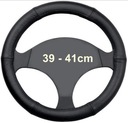 Чехол на руль 100% кожа C- 39-41см