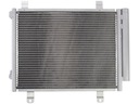 CONDENSER AIR CONDITIONER SUZUKI SPLASH 1.2 08- photo 2 - milautoparts-fr.ukrlive.com