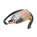 СТАРТЕР Стартер для Inparts IP000346